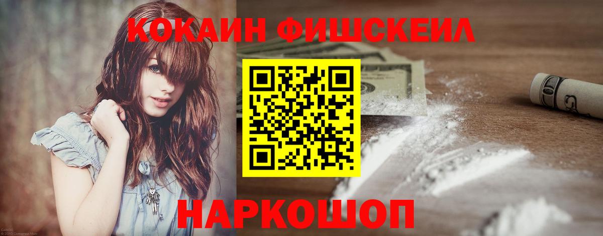 Кокаин Боливия Углич