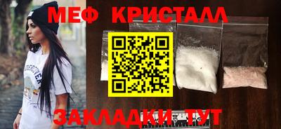 амф Нягань