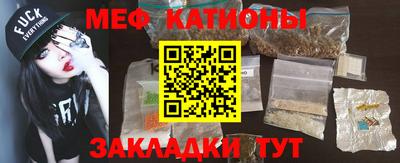 амф Обь