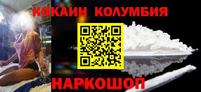 амф Нягань