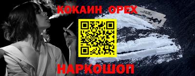 амф Нягань