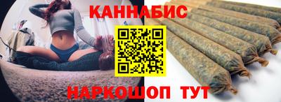 амф Обь