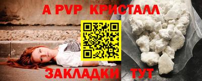 амф Нягань