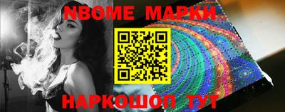 амф Нягань