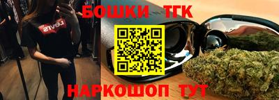 амф Обь
