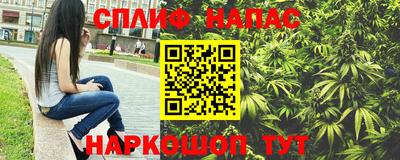 прущий лед Обнинск
