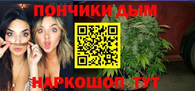 амф Обь