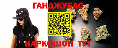 прущий лед Обнинск