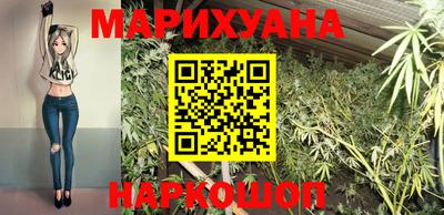 амф Обь