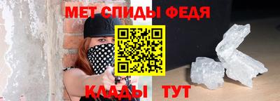 амф Нягань
