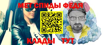 амф Нягань