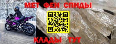 амф Нягань