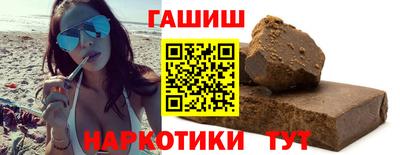 мескалин Первоуральск