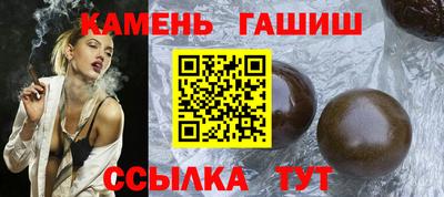 прущий лед Обнинск