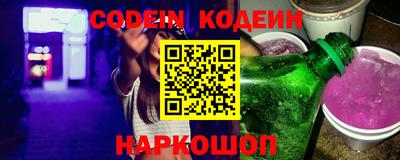 амф Нягань