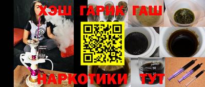 прущий лед Обнинск