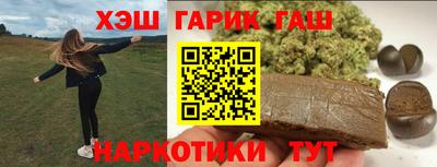 прущий лед Обнинск