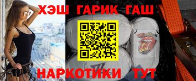 прущий лед Обнинск