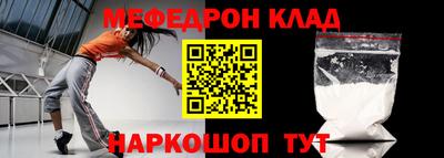 амф Нягань