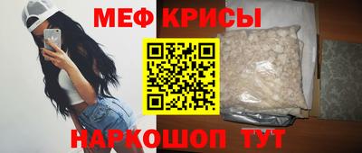 амф Обь