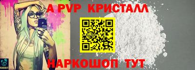 амф Нягань