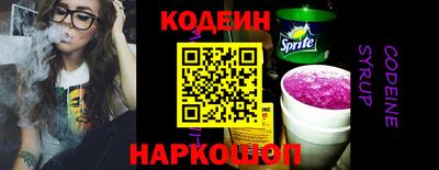 амф Нягань