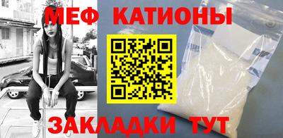 амф Нягань